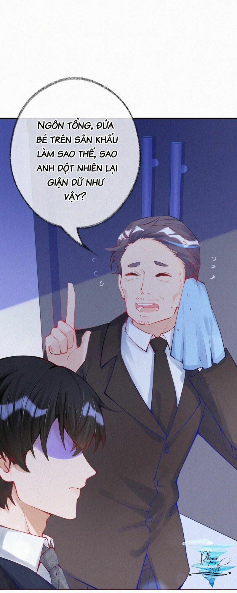 Mami Đột Kích, Thiên Tài Manh Bảo Khốc Daddy 14 trang 1