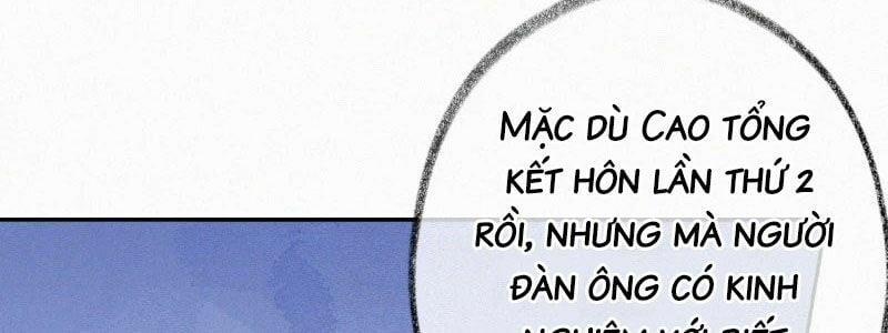 Mami Đột Kích, Thiên Tài Manh Bảo Khốc Daddy 16 trang 100