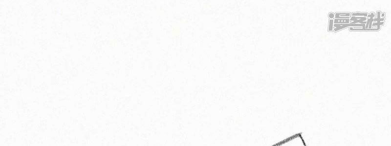 Mami Đột Kích, Thiên Tài Manh Bảo Khốc Daddy 16 trang 109