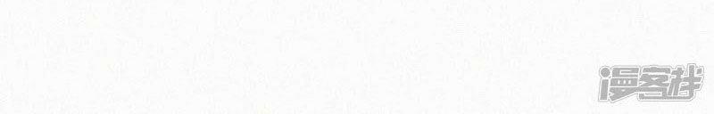 Mami Đột Kích, Thiên Tài Manh Bảo Khốc Daddy 16 trang 136