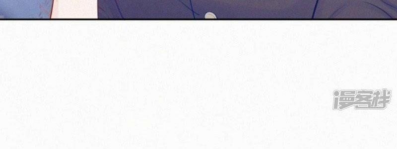 Mami Đột Kích, Thiên Tài Manh Bảo Khốc Daddy 16 trang 148