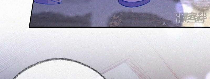 Mami Đột Kích, Thiên Tài Manh Bảo Khốc Daddy 16 trang 155