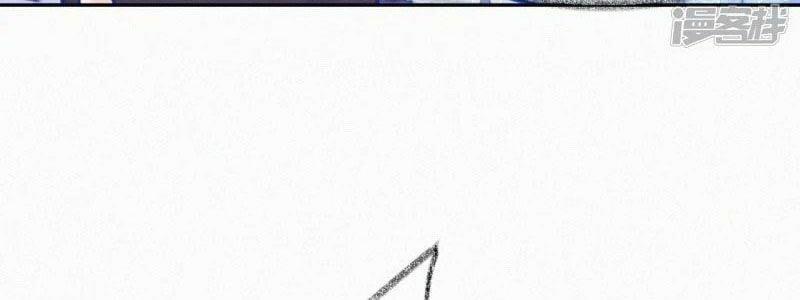 Mami Đột Kích, Thiên Tài Manh Bảo Khốc Daddy 16 trang 162