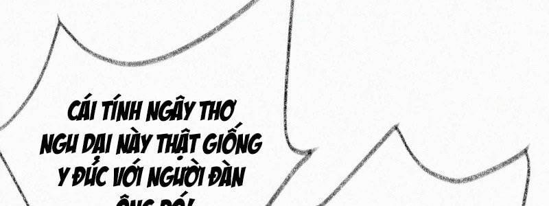 Mami Đột Kích, Thiên Tài Manh Bảo Khốc Daddy 16 trang 163