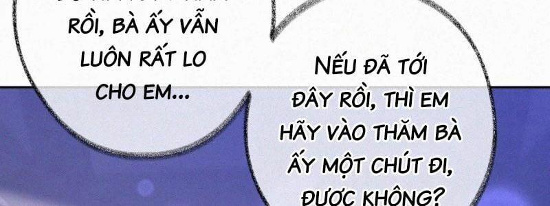 Mami Đột Kích, Thiên Tài Manh Bảo Khốc Daddy 16 trang 17