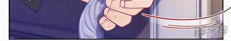 Mami Đột Kích, Thiên Tài Manh Bảo Khốc Daddy 16 trang 177