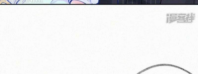 Mami Đột Kích, Thiên Tài Manh Bảo Khốc Daddy 16 trang 195