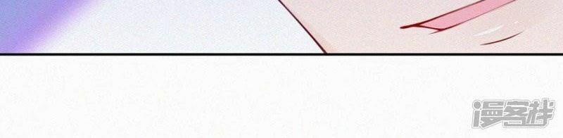 Mami Đột Kích, Thiên Tài Manh Bảo Khốc Daddy 16 trang 199