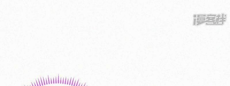 Mami Đột Kích, Thiên Tài Manh Bảo Khốc Daddy 16 trang 21