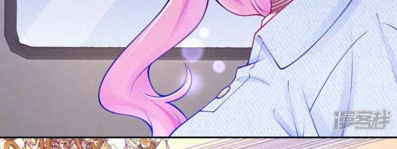 Mami Đột Kích, Thiên Tài Manh Bảo Khốc Daddy 16 trang 28