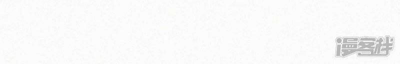 Mami Đột Kích, Thiên Tài Manh Bảo Khốc Daddy 16 trang 49