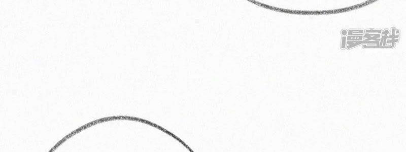 Mami Đột Kích, Thiên Tài Manh Bảo Khốc Daddy 16 trang 71