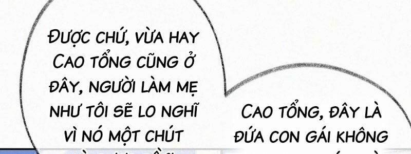 Mami Đột Kích, Thiên Tài Manh Bảo Khốc Daddy 16 trang 72