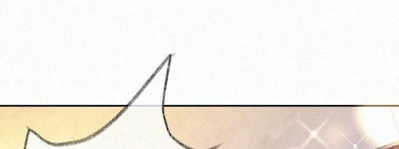 Mami Đột Kích, Thiên Tài Manh Bảo Khốc Daddy 16 trang 88