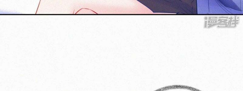 Mami Đột Kích, Thiên Tài Manh Bảo Khốc Daddy 16 trang 99