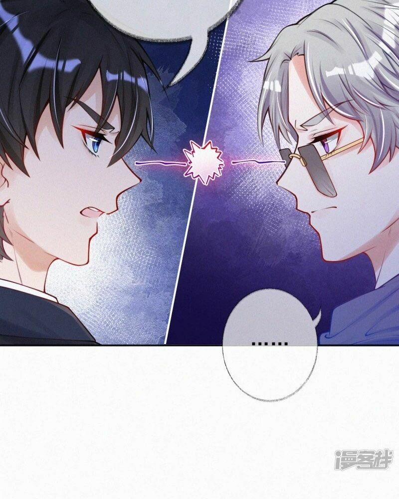 Mami Đột Kích, Thiên Tài Manh Bảo Khốc Daddy 17 trang 16