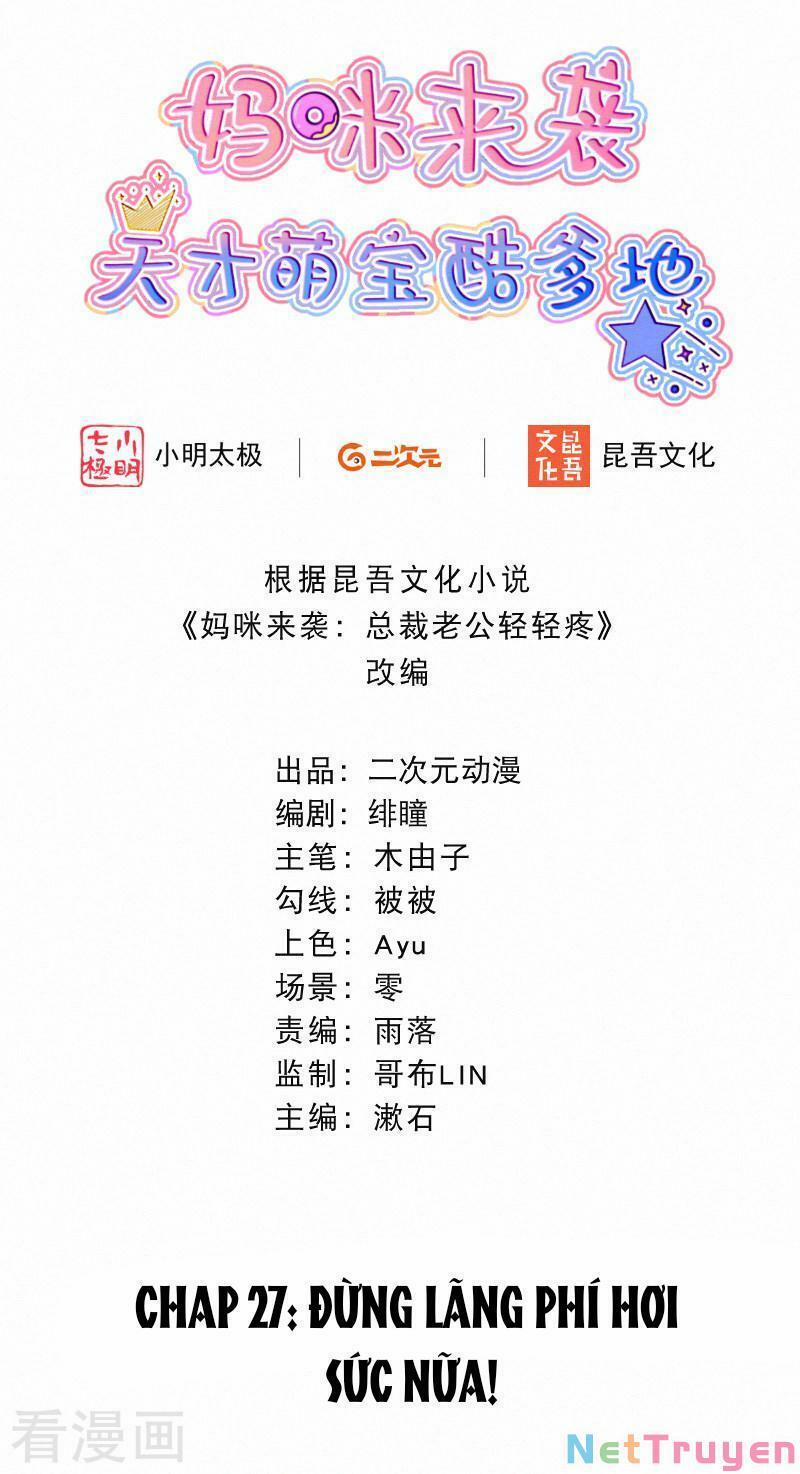 Mami Đột Kích, Thiên Tài Manh Bảo Khốc Daddy 27 trang 1