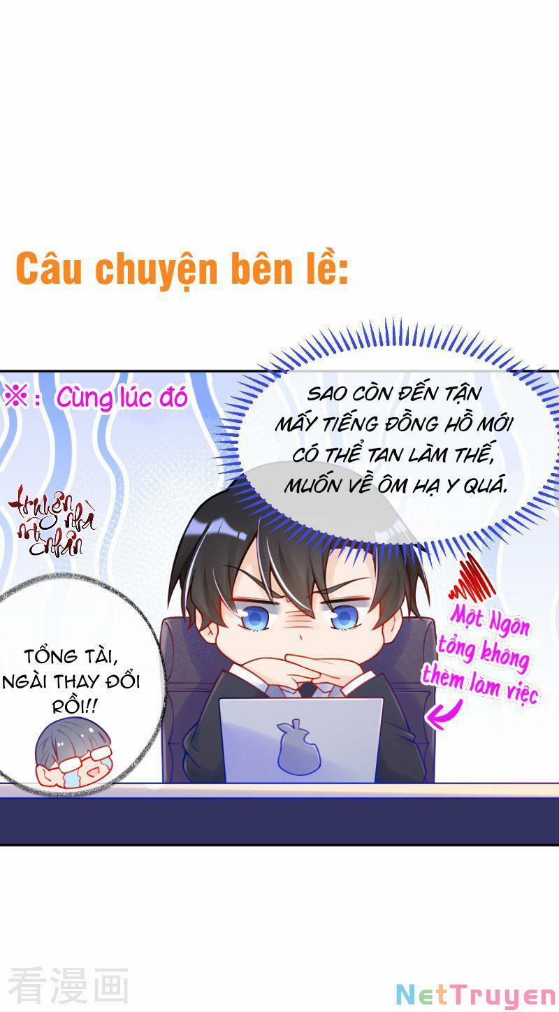 Mami Đột Kích, Thiên Tài Manh Bảo Khốc Daddy 27 trang 17