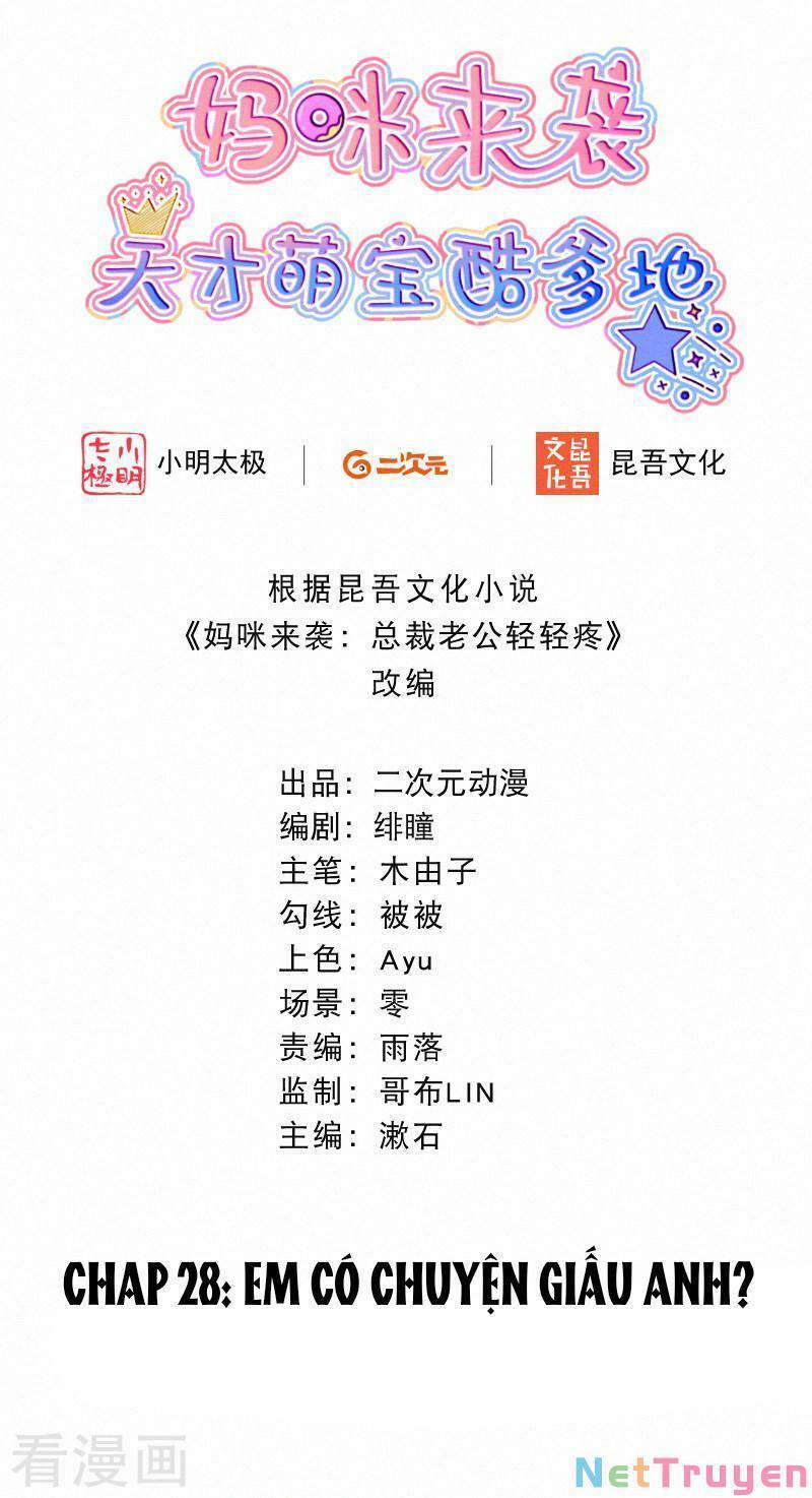 Mami Đột Kích, Thiên Tài Manh Bảo Khốc Daddy 28 trang 1