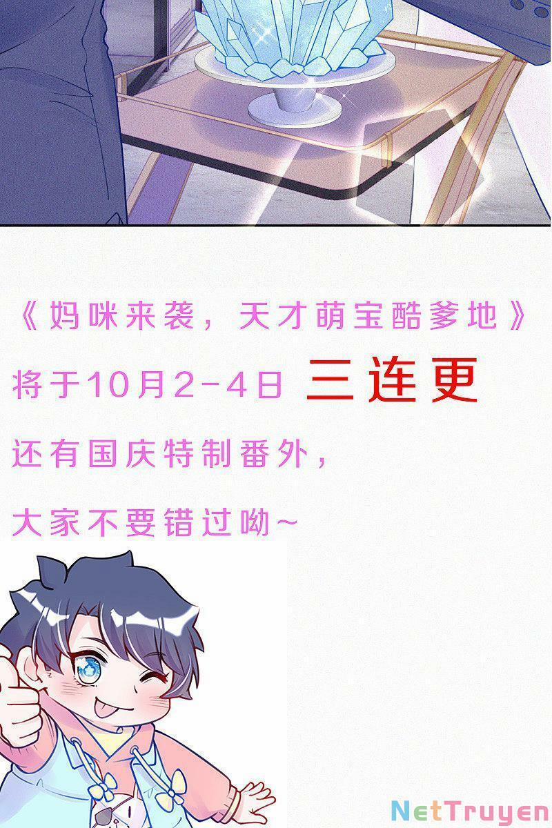 Mami Đột Kích, Thiên Tài Manh Bảo Khốc Daddy 39 trang 21