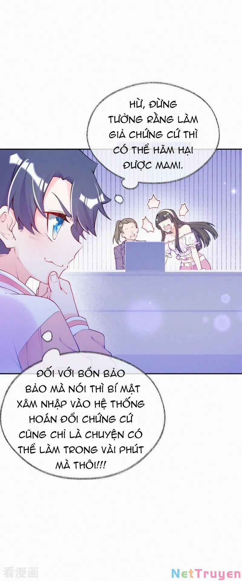 Mami Đột Kích, Thiên Tài Manh Bảo Khốc Daddy 51 trang 14