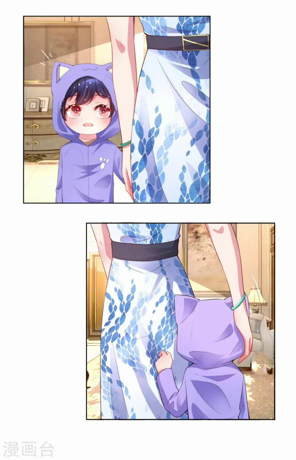 Mami Mau Chạy - Daddy Đuổi Tới Rồi 10 trang 21