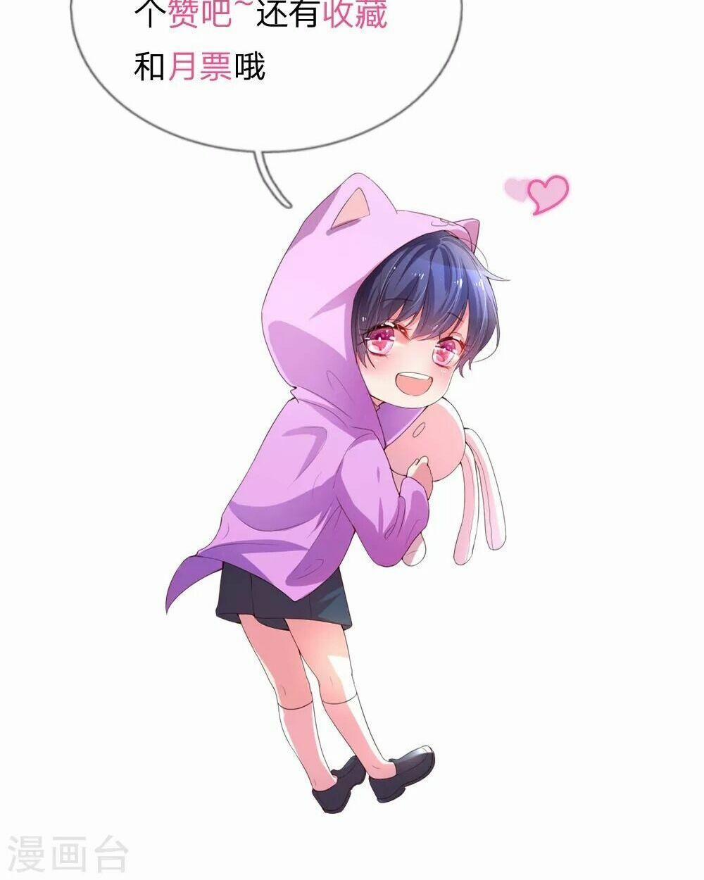 Mami Mau Chạy - Daddy Đuổi Tới Rồi 10 trang 25