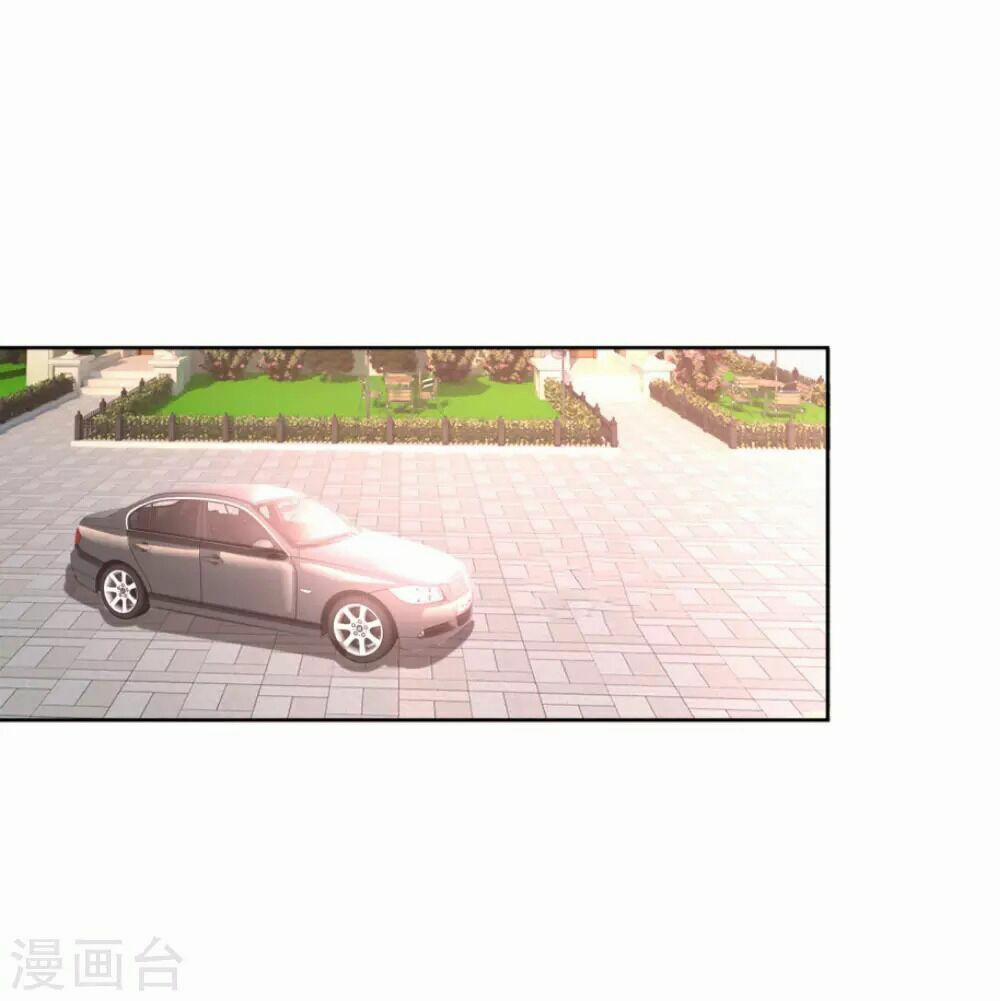 Mami Mau Chạy - Daddy Đuổi Tới Rồi 10 trang 5