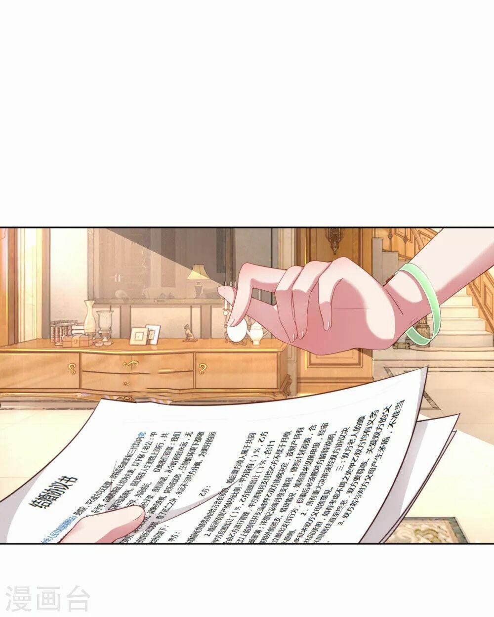 Mami Mau Chạy - Daddy Đuổi Tới Rồi 13 trang 7