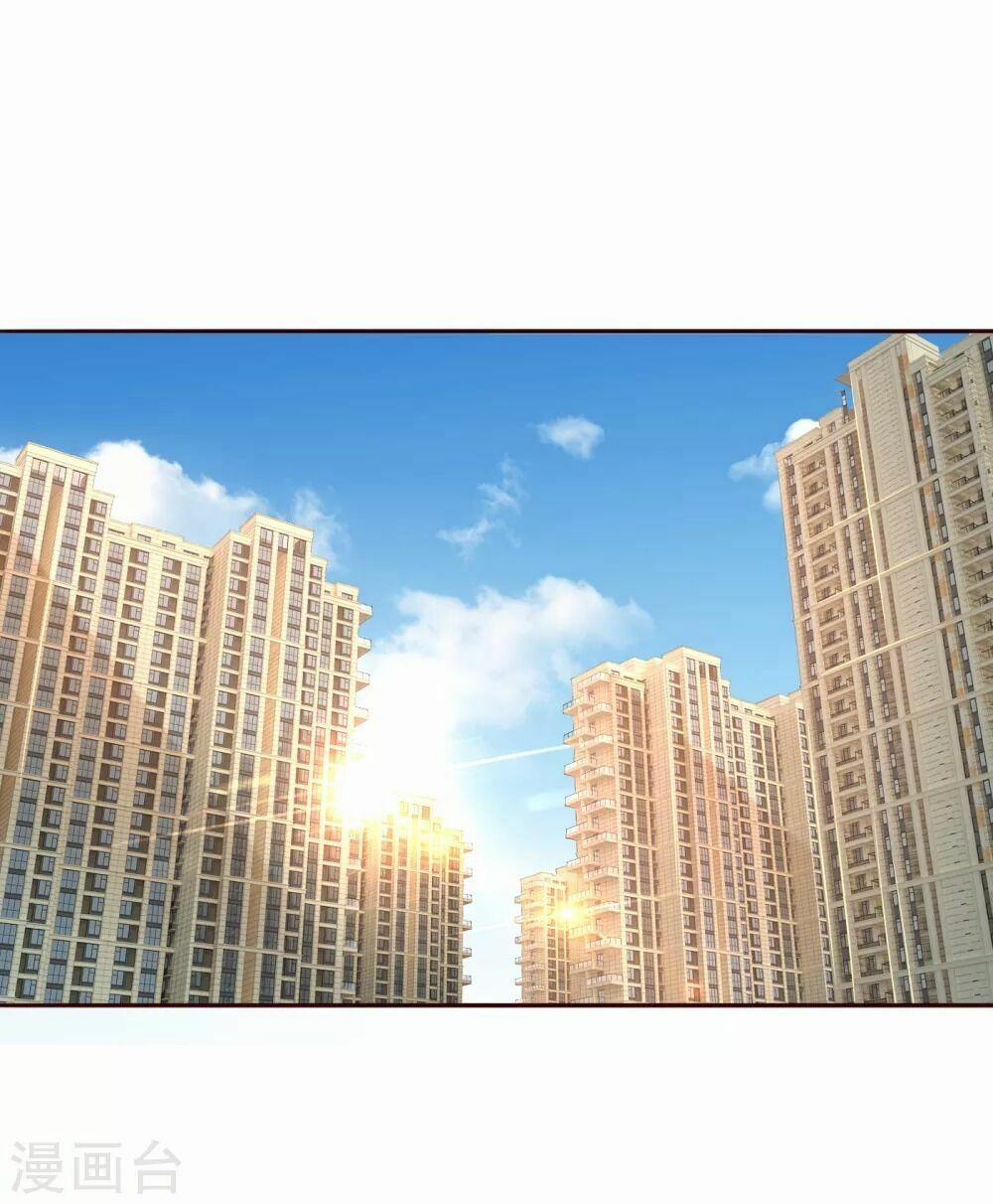 Mami Mau Chạy - Daddy Đuổi Tới Rồi 15 trang 2