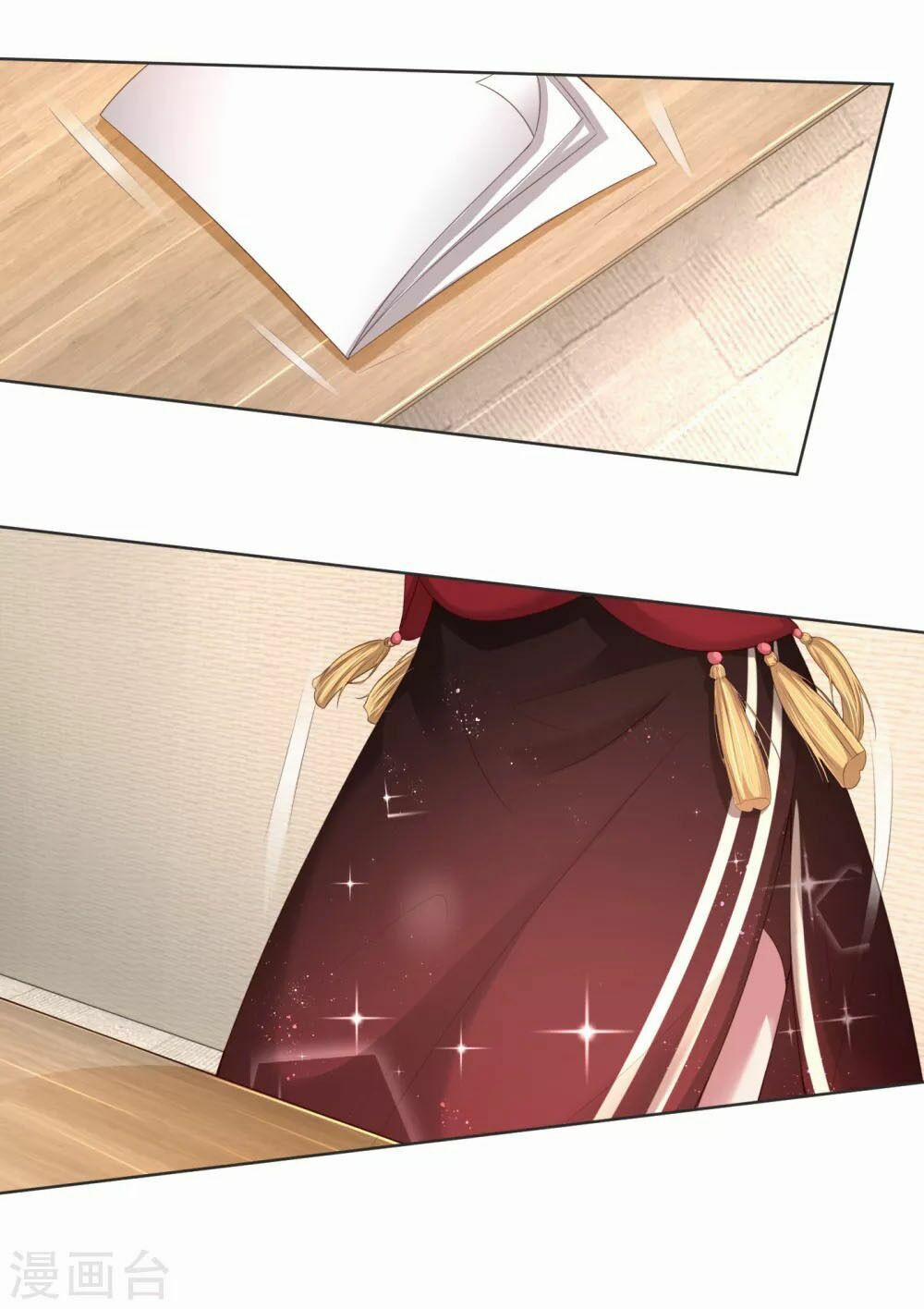 Mami Mau Chạy - Daddy Đuổi Tới Rồi 16 trang 17