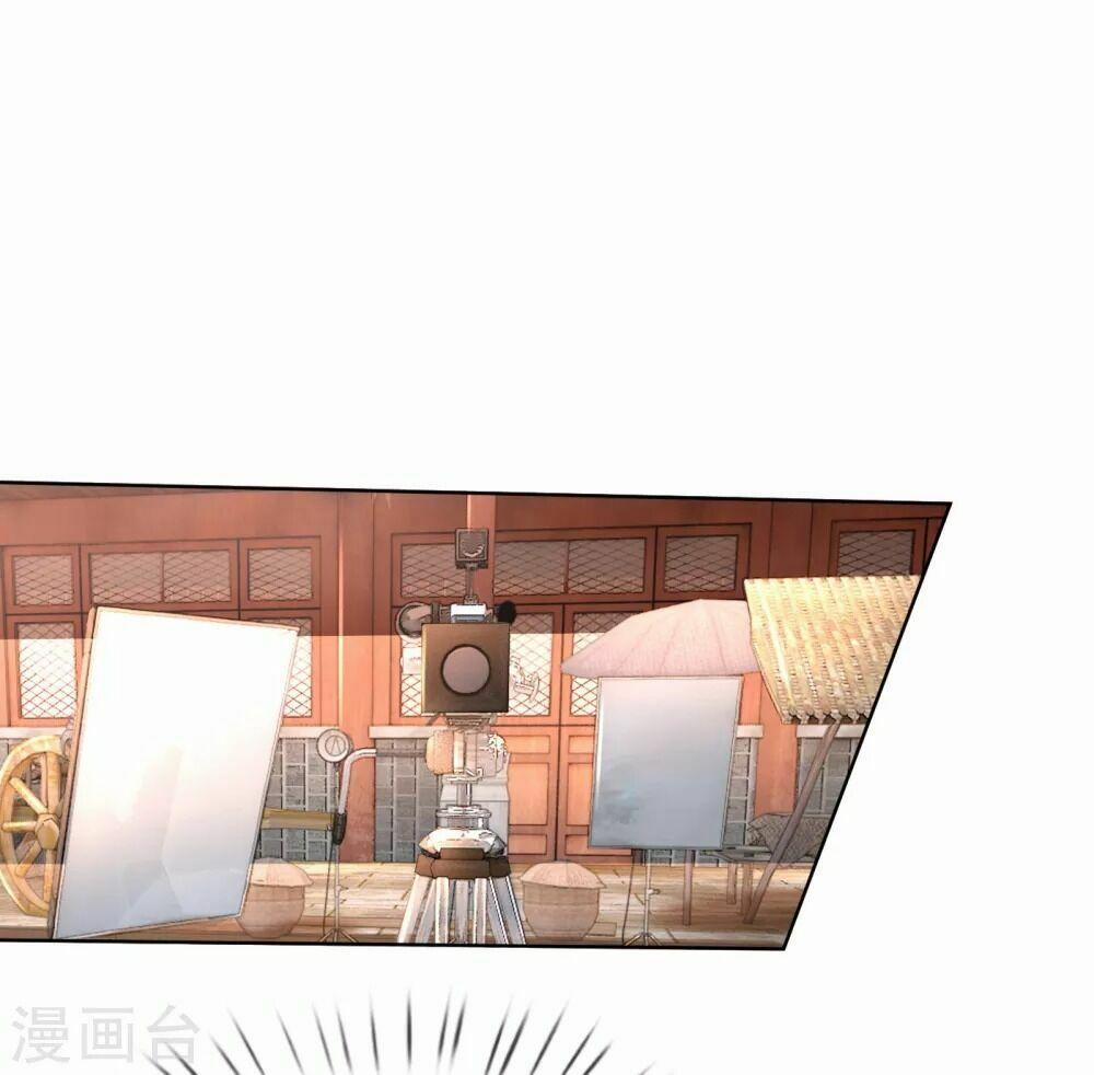 Mami Mau Chạy - Daddy Đuổi Tới Rồi 17 trang 1