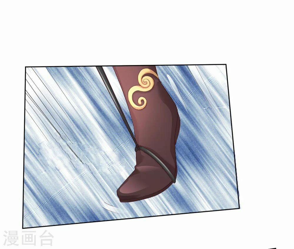 Mami Mau Chạy - Daddy Đuổi Tới Rồi 17 trang 5