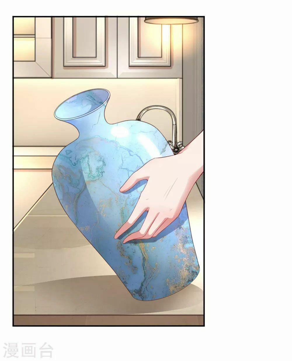 Mami Mau Chạy - Daddy Đuổi Tới Rồi 19 trang 12