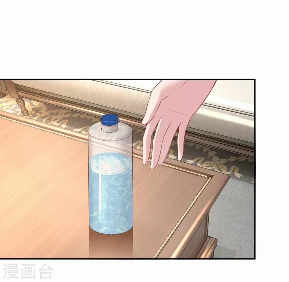 Mami Mau Chạy - Daddy Đuổi Tới Rồi 19 trang 25