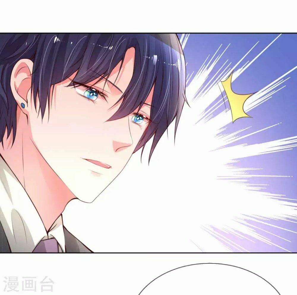 Mami Mau Chạy - Daddy Đuổi Tới Rồi 23 trang 0