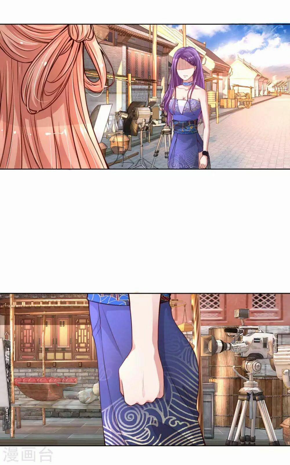 Mami Mau Chạy - Daddy Đuổi Tới Rồi 26 trang 20