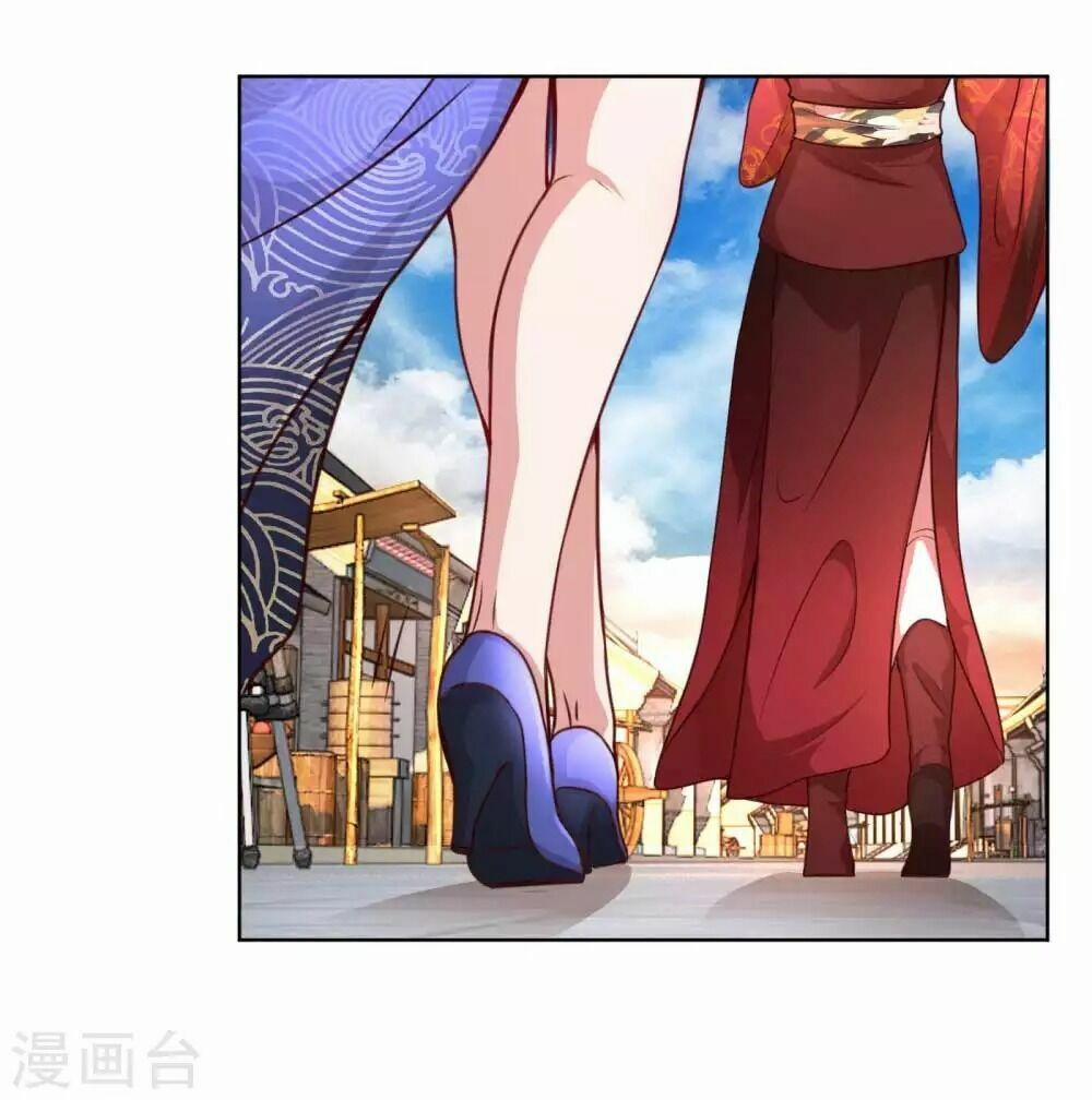 Mami Mau Chạy - Daddy Đuổi Tới Rồi 26 trang 24