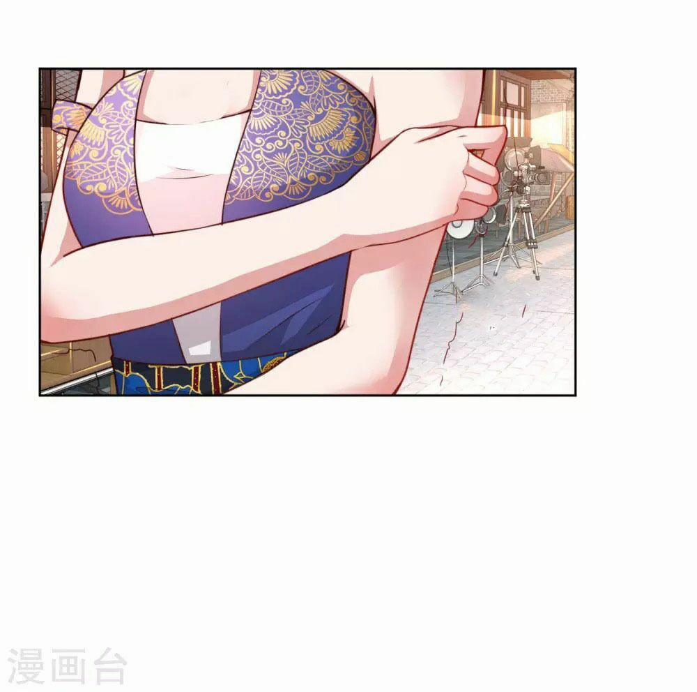 Mami Mau Chạy - Daddy Đuổi Tới Rồi 27 trang 4