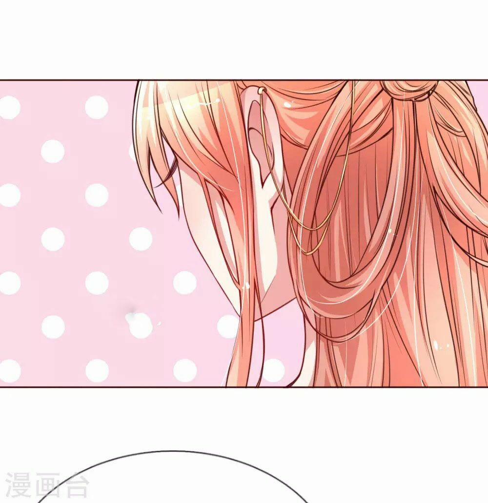 Mami Mau Chạy - Daddy Đuổi Tới Rồi 27 trang 8