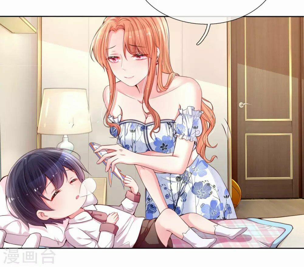 Mami Mau Chạy - Daddy Đuổi Tới Rồi 29 trang 11