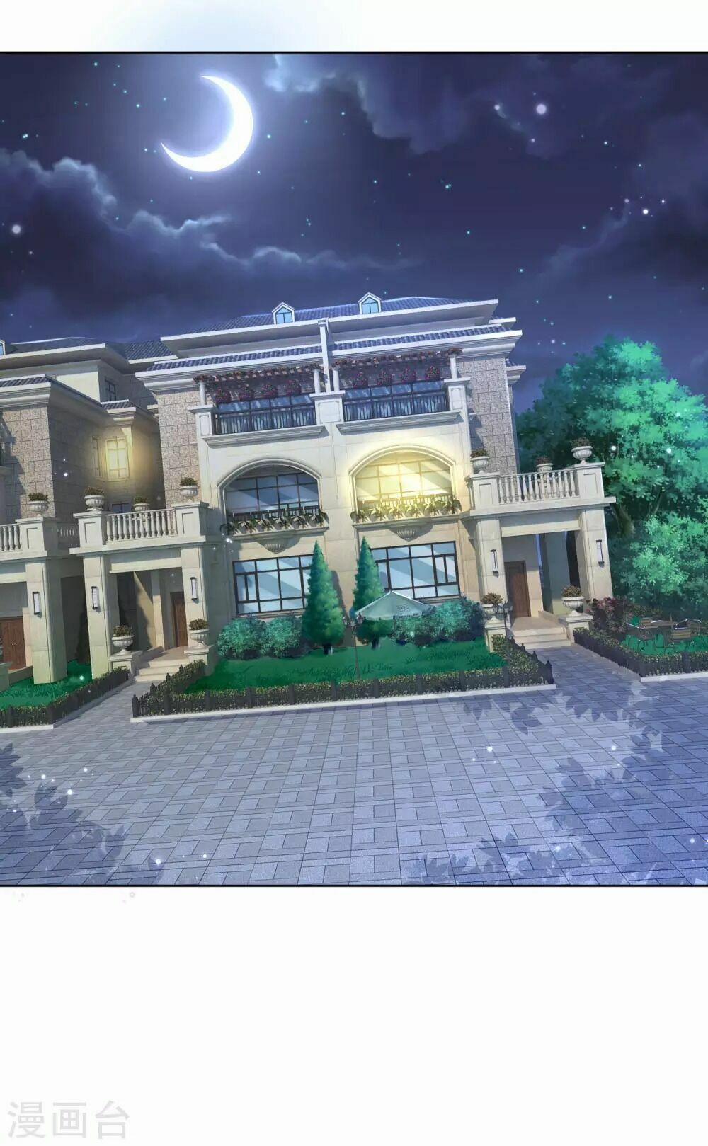 Mami Mau Chạy - Daddy Đuổi Tới Rồi 29 trang 5