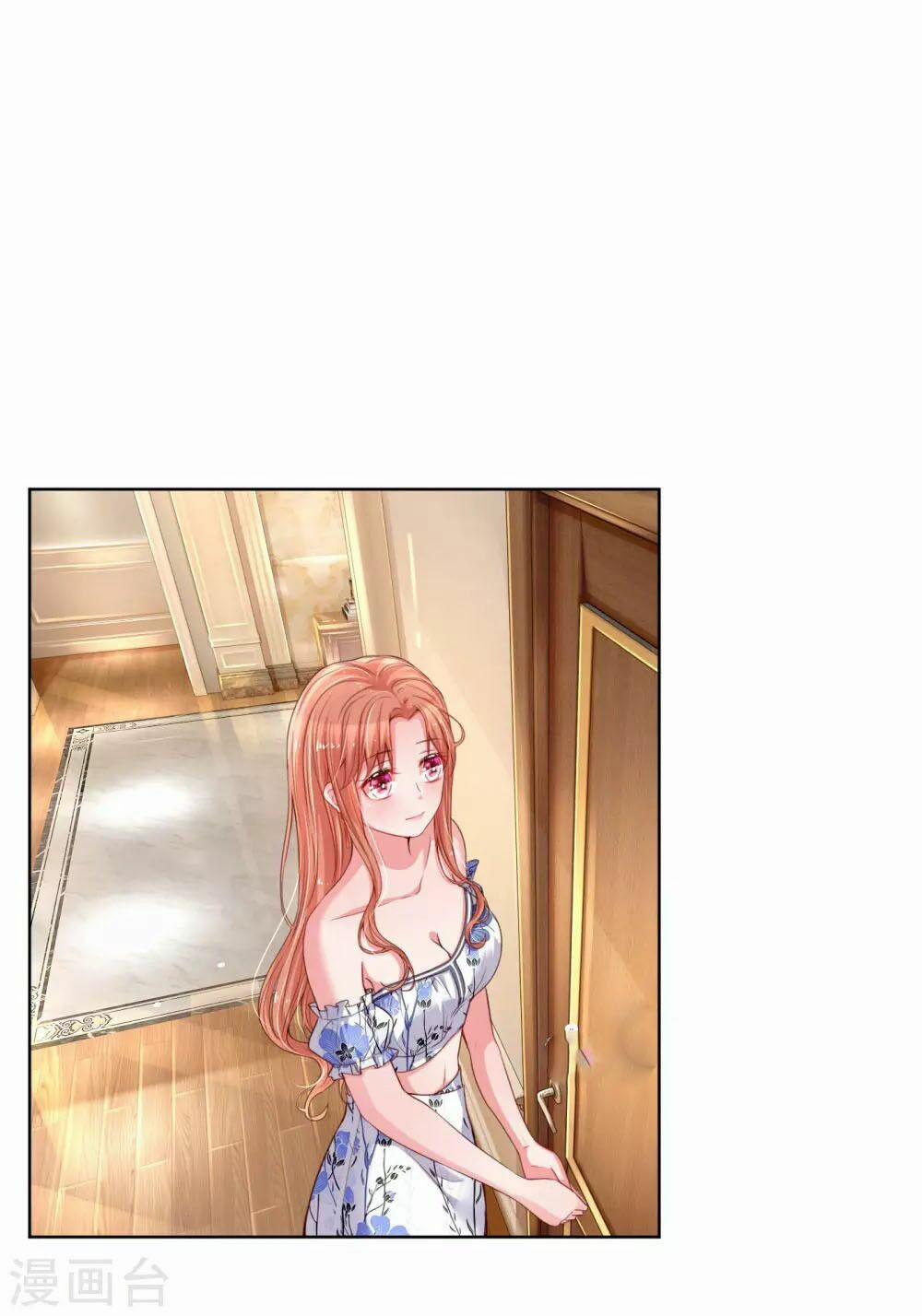 Mami Mau Chạy - Daddy Đuổi Tới Rồi 30 trang 3