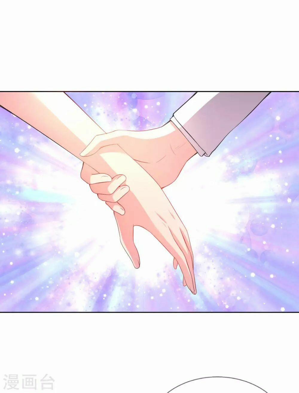 Mami Mau Chạy - Daddy Đuổi Tới Rồi 31 trang 14