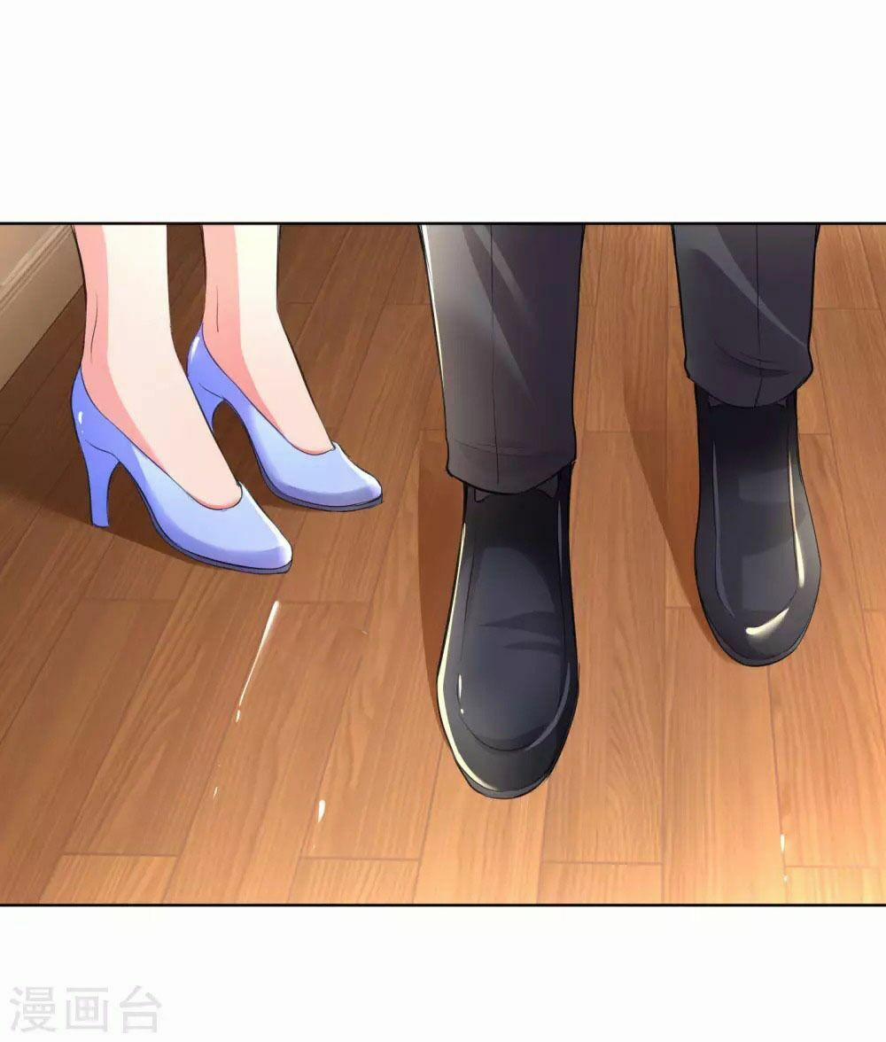 Mami Mau Chạy - Daddy Đuổi Tới Rồi 31 trang 16