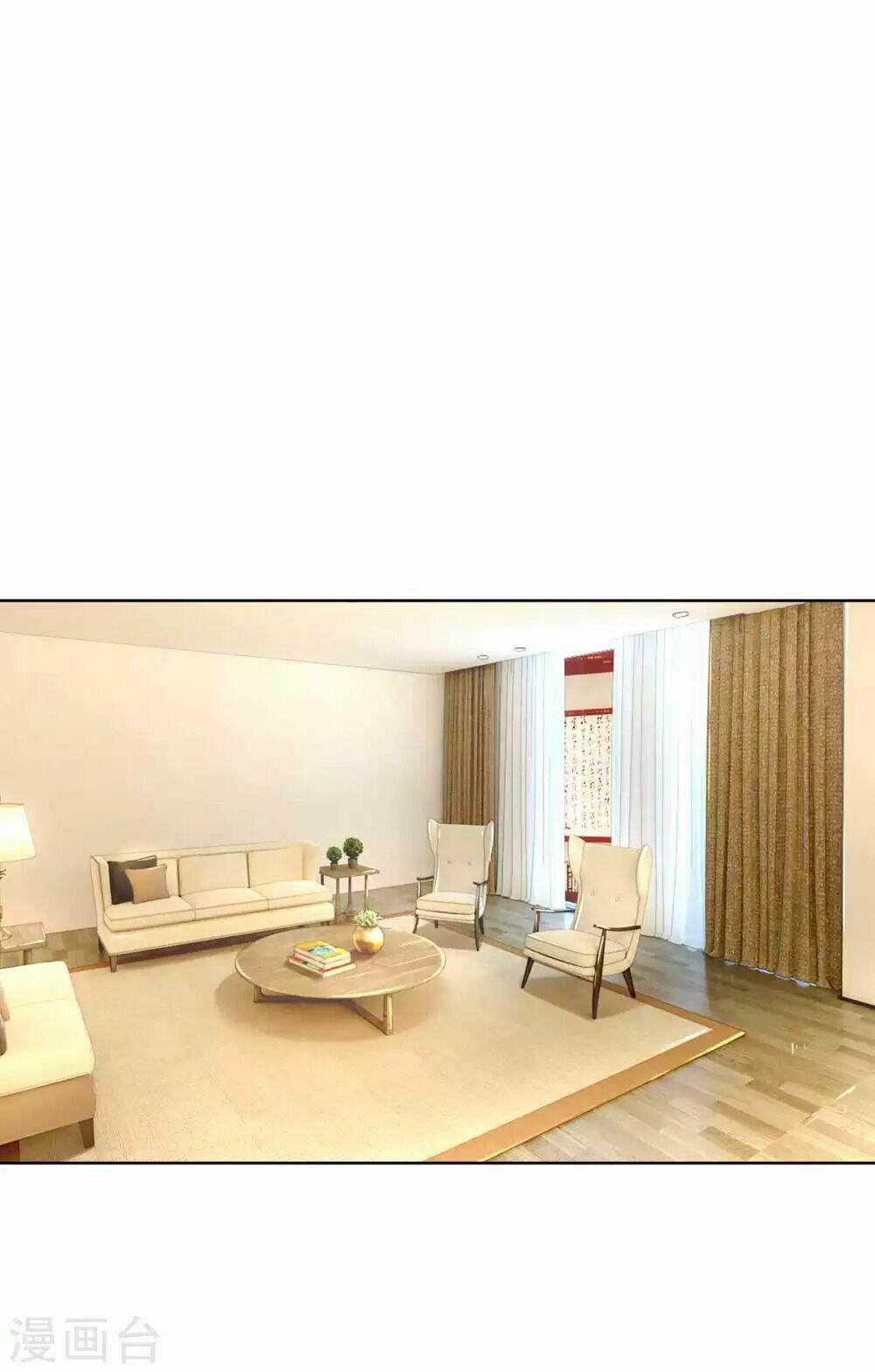 Mami Mau Chạy - Daddy Đuổi Tới Rồi 33 trang 16