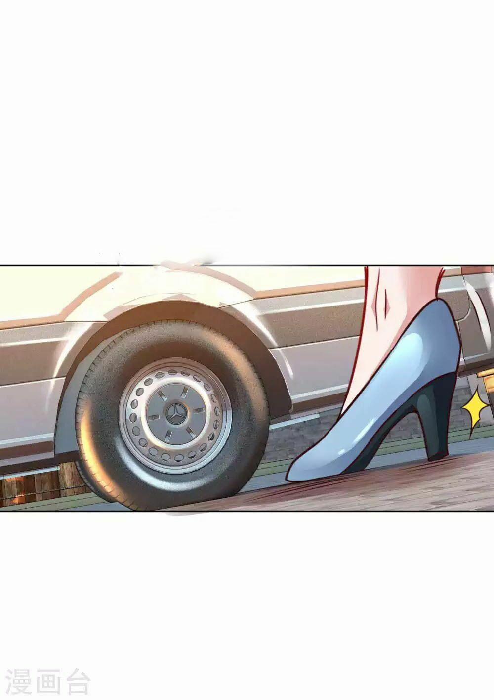 Mami Mau Chạy - Daddy Đuổi Tới Rồi 34 trang 16