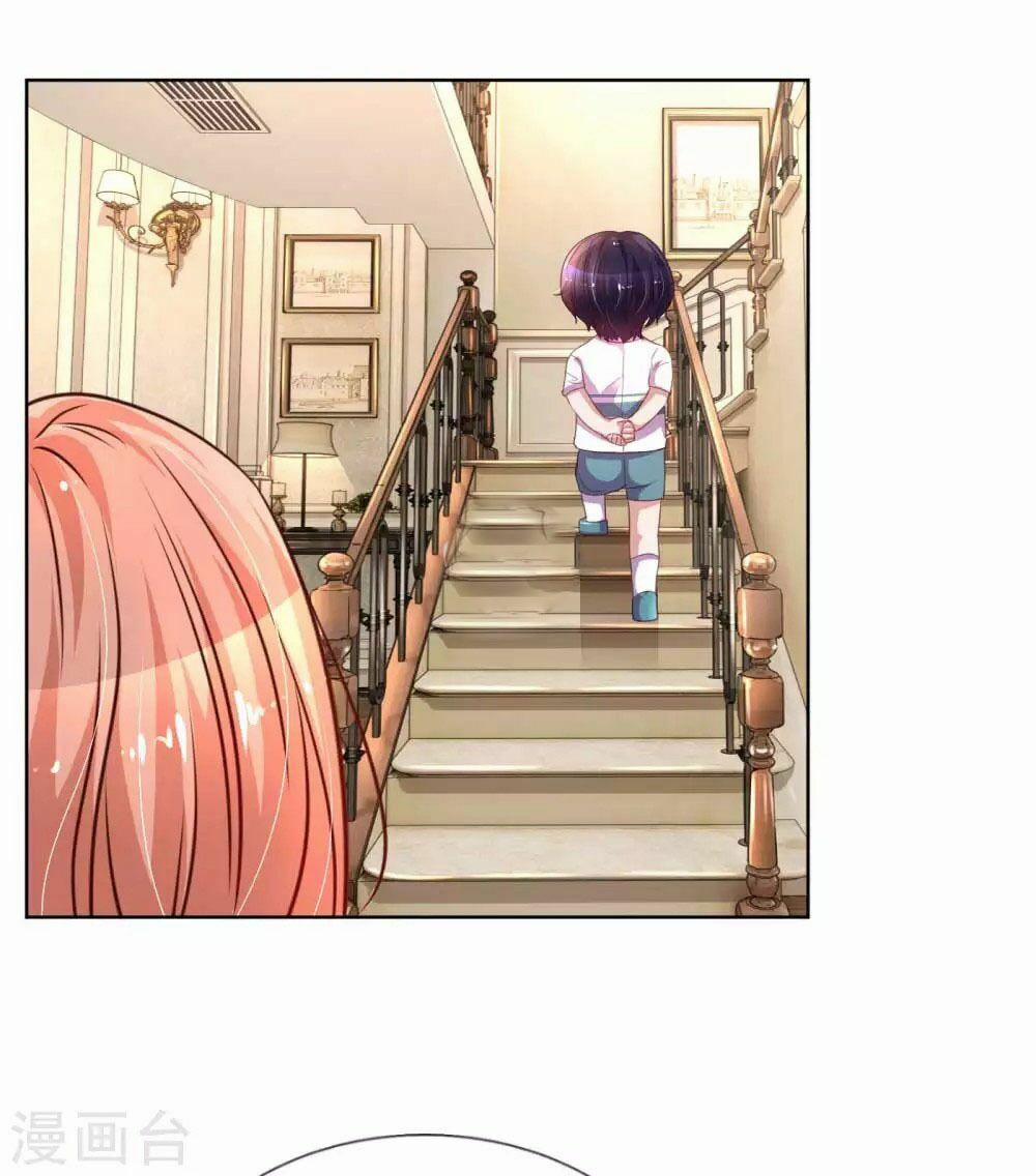 Mami Mau Chạy - Daddy Đuổi Tới Rồi 36 trang 21