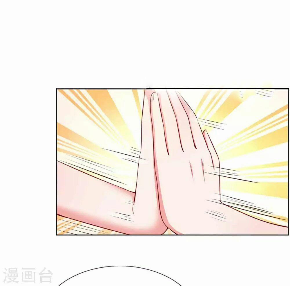 Mami Mau Chạy - Daddy Đuổi Tới Rồi 44 trang 14