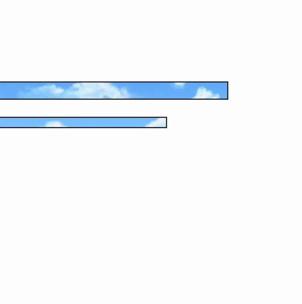 Mami Mau Chạy - Daddy Đuổi Tới Rồi 44 trang 6